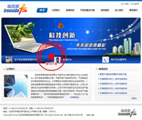 北京埃昂赛信息科技有限公司